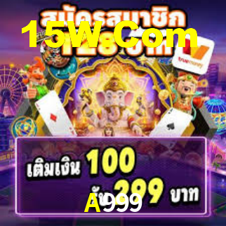 A999 - Promoções Oficiais Do Jogo - A999Bet