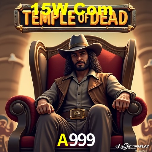 Exclusive Offers A999