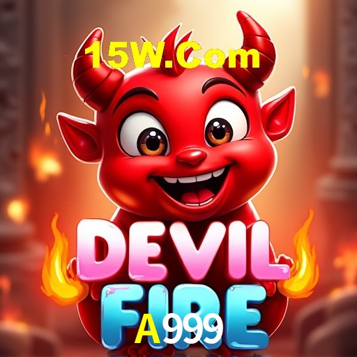 Interface do App A999